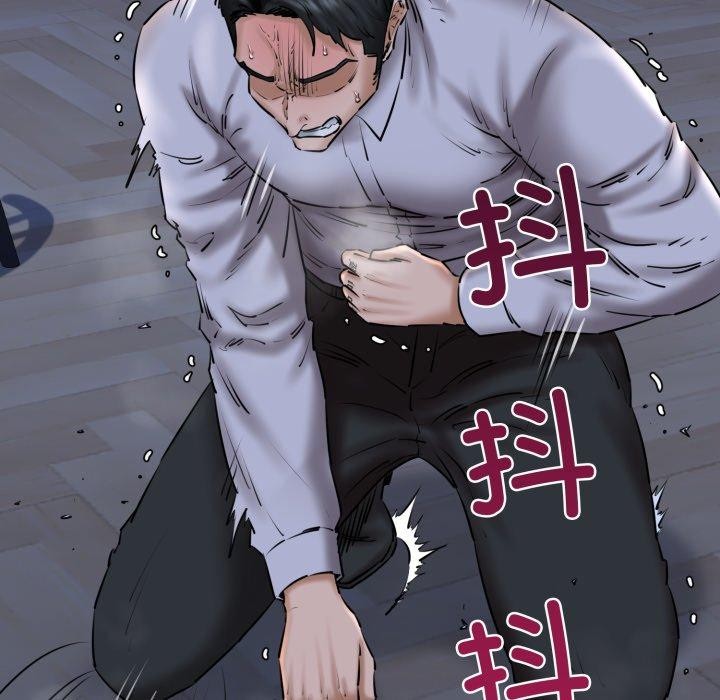 第41话-我的拉拉队宝贝-普拉丁（第29张）