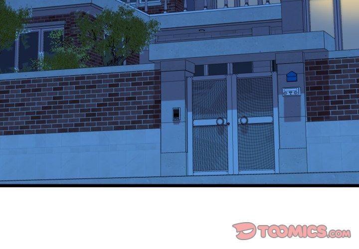 第42话-我的拉拉队宝贝-普拉丁（第3张）