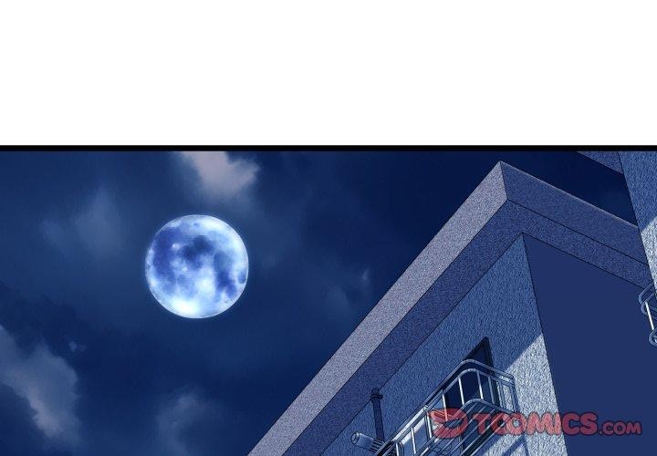 第44话-我的拉拉队宝贝-普拉丁（第3张）