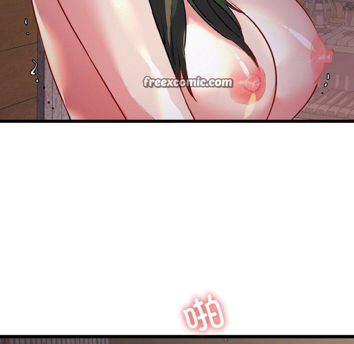 第44话-我的拉拉队宝贝-普拉丁（第28张）