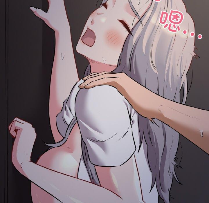 第46话-我的拉拉队宝贝-普拉丁（第43张）