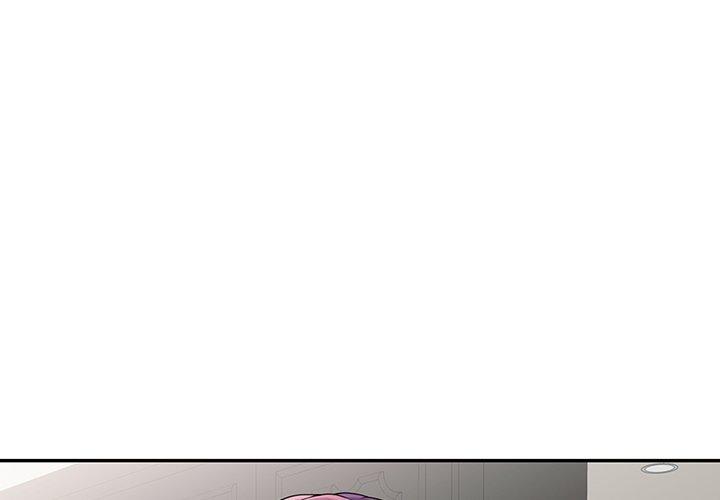 第1话-我的老婆是老师-FreeXcomic（第1张）