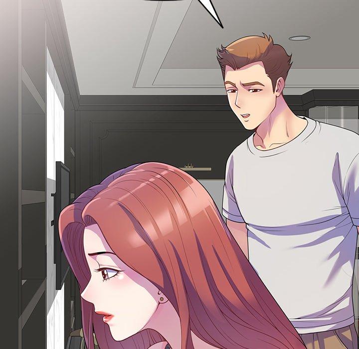 第1话-我的老婆是老师-FreeXcomic（第12张）