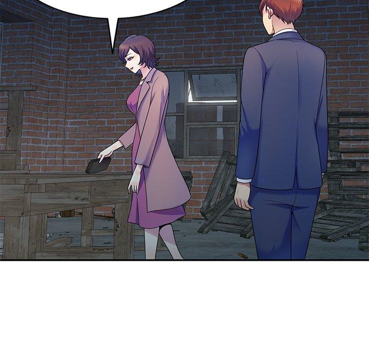 第2话-我的老婆是老师-FreeXcomic（第30张）