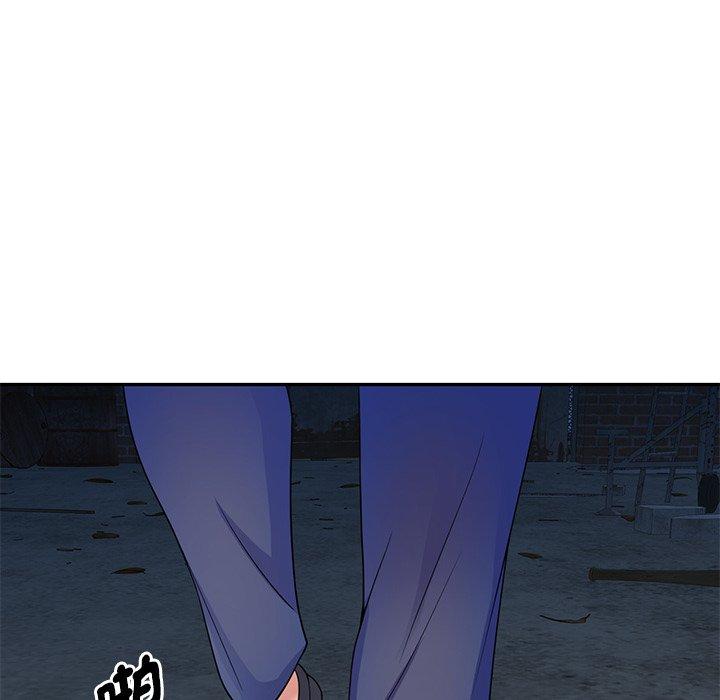 第2话-我的老婆是老师-FreeXcomic（第36张）