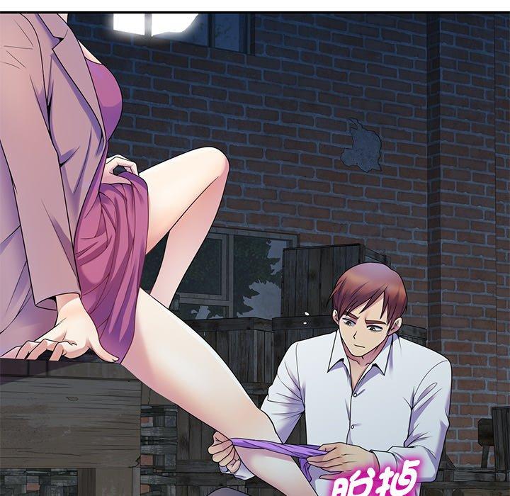 第2话-我的老婆是老师-FreeXcomic（第39张）