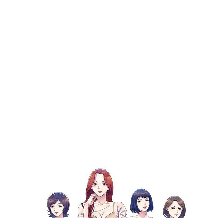 第3话-我的老婆是老师-FreeXcomic（第15张）
