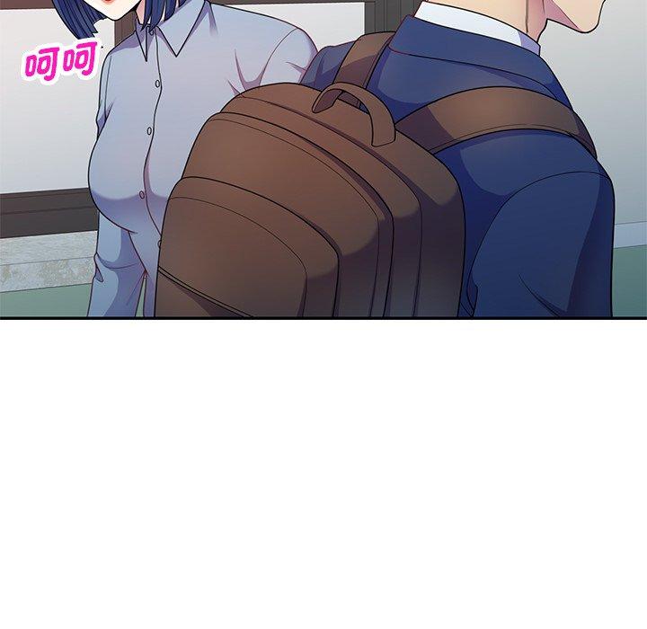第4话-我的老婆是老师-FreeXcomic（第11张）