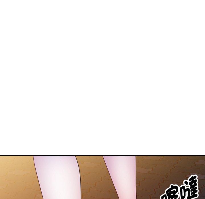第4话-我的老婆是老师-FreeXcomic（第34张）