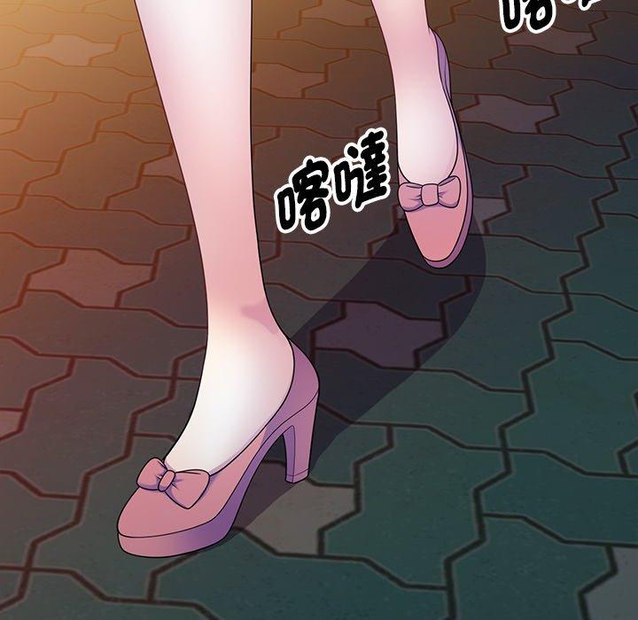 第4话-我的老婆是老师-FreeXcomic（第35张）
