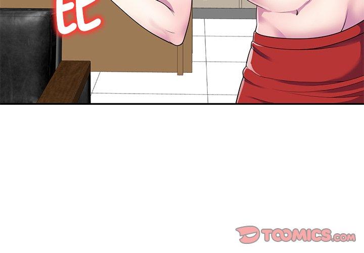第5话-我的老婆是老师-FreeXcomic（第3张）