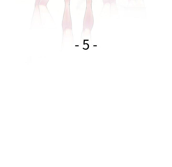 第5话-我的老婆是老师-FreeXcomic（第16张）