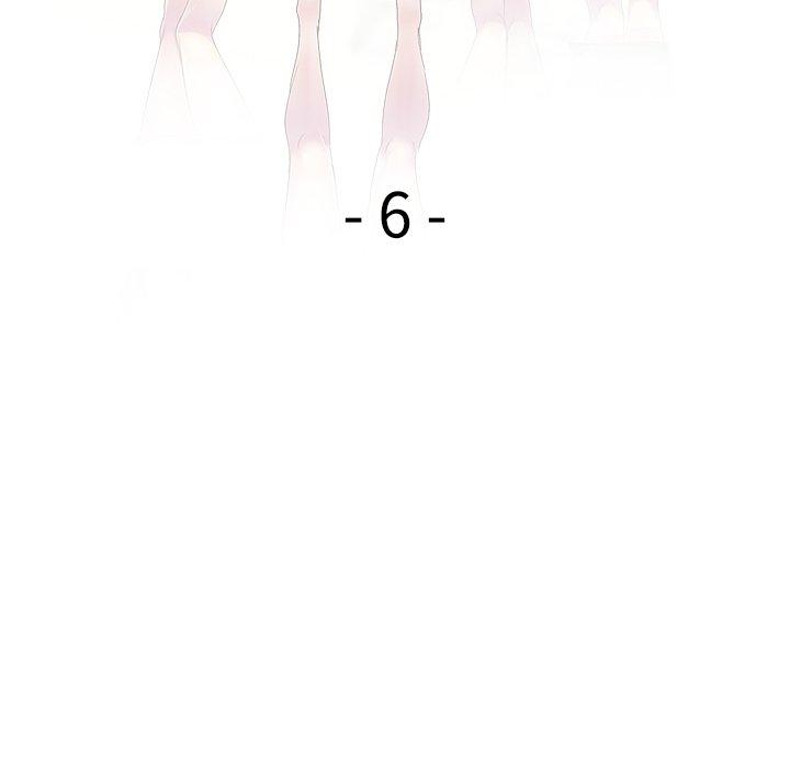 第6话-我的老婆是老师-FreeXcomic（第18张）