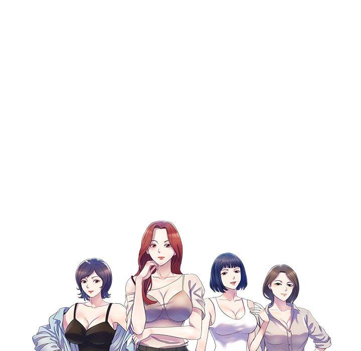 第8话-我的老婆是老师-FreeXcomic（第14张）