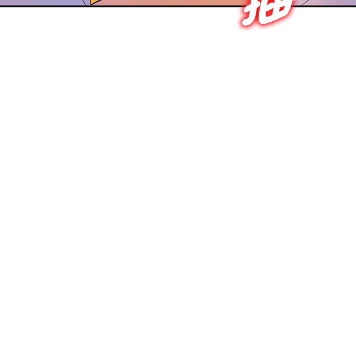 第8话-我的老婆是老师-FreeXcomic（第27张）