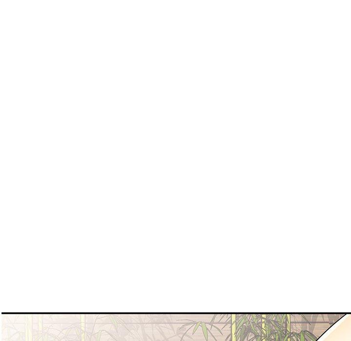 第9话-我的老婆是老师-FreeXcomic（第7张）