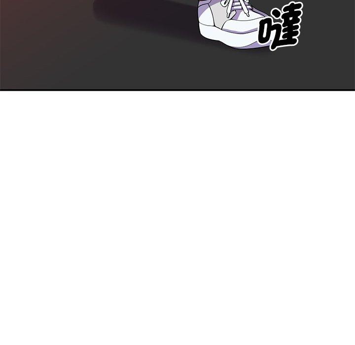 第10话-我的老婆是老师-FreeXcomic（第21张）