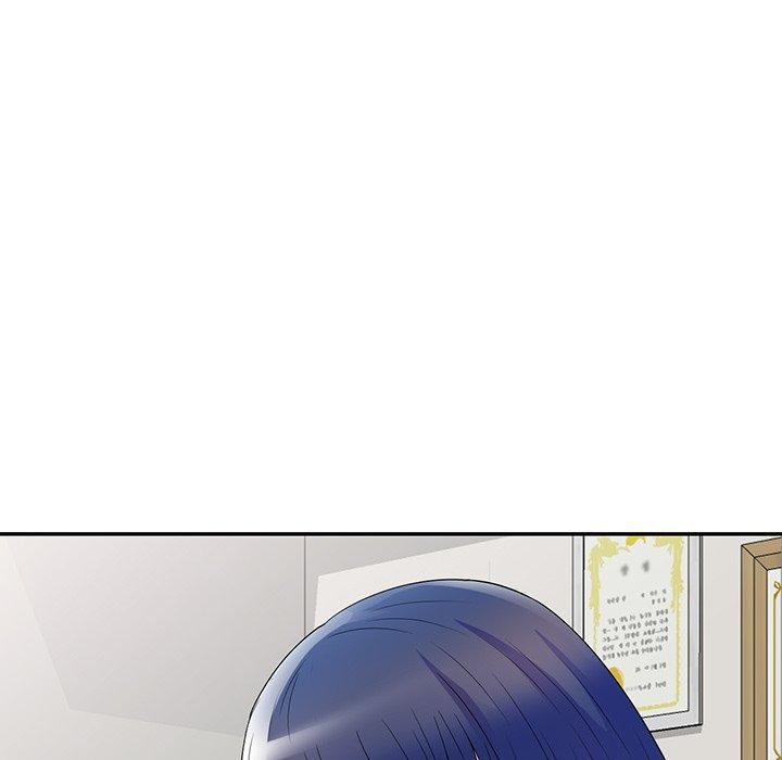 第11话-我的老婆是老师-FreeXcomic（第32张）