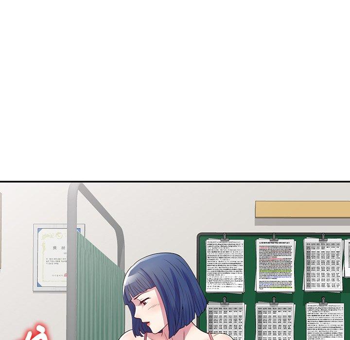 第11话-我的老婆是老师-FreeXcomic（第35张）