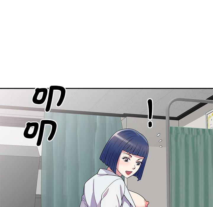 第11话-我的老婆是老师-FreeXcomic（第54张）