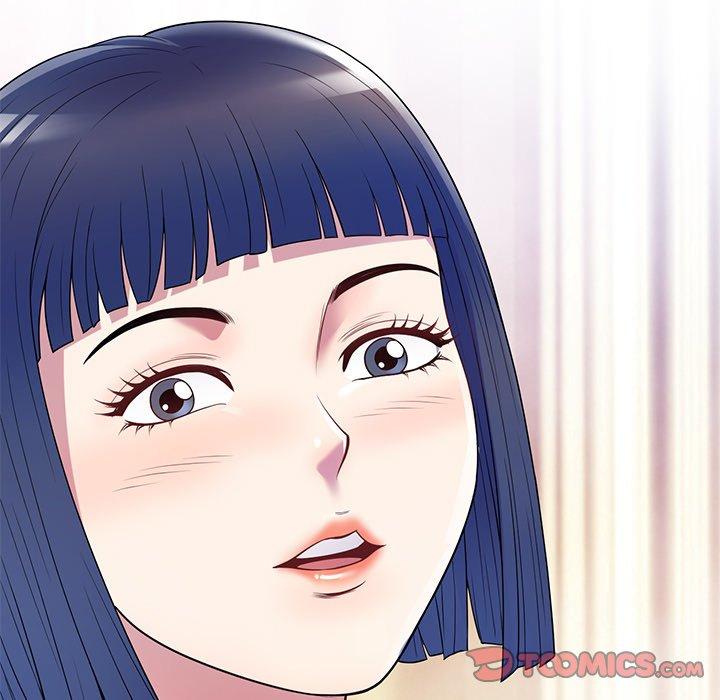 第11话-我的老婆是老师-FreeXcomic（第57张）