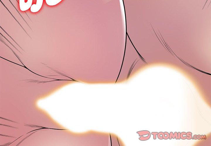 第13话-我的老婆是老师-FreeXcomic（第4张）