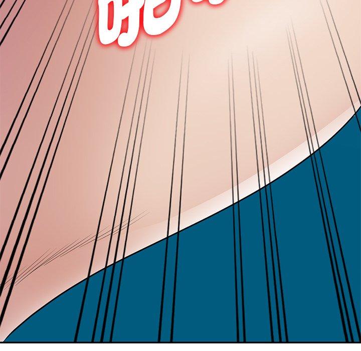 第13话-我的老婆是老师-FreeXcomic（第6张）