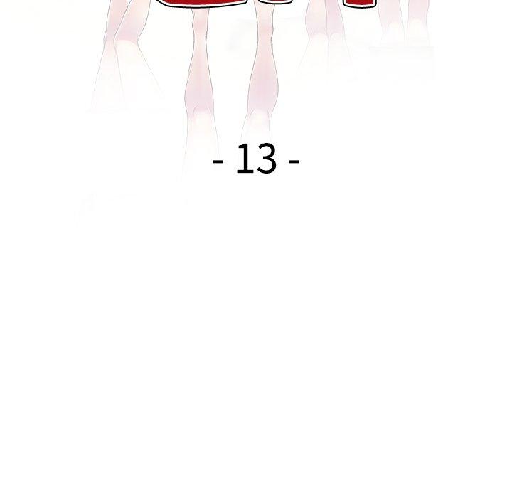 第13话-我的老婆是老师-FreeXcomic（第23张）