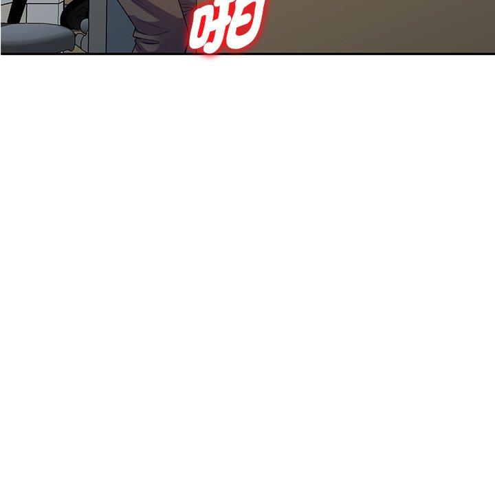 第14话-我的老婆是老师-FreeXcomic（第7张）