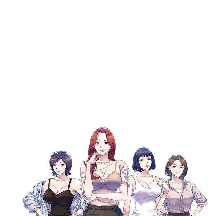 第14话-我的老婆是老师-FreeXcomic（第18张）