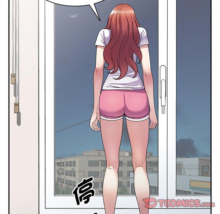 第14话-我的老婆是老师-FreeXcomic（第28张）