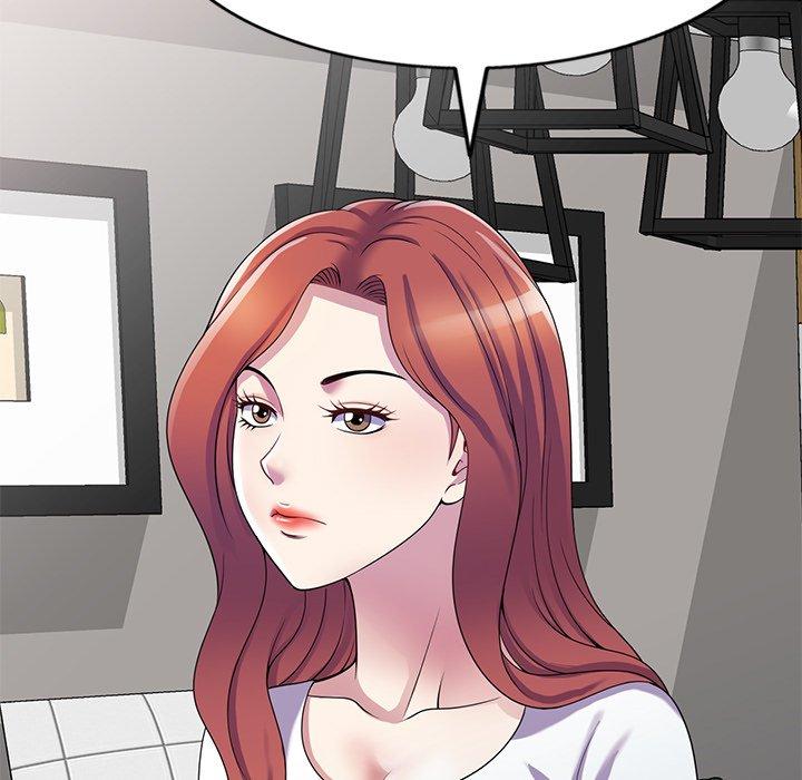 第14话-我的老婆是老师-FreeXcomic（第31张）