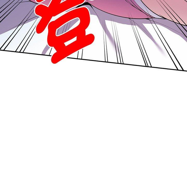 第15话-我的老婆是老师-FreeXcomic（第7张）