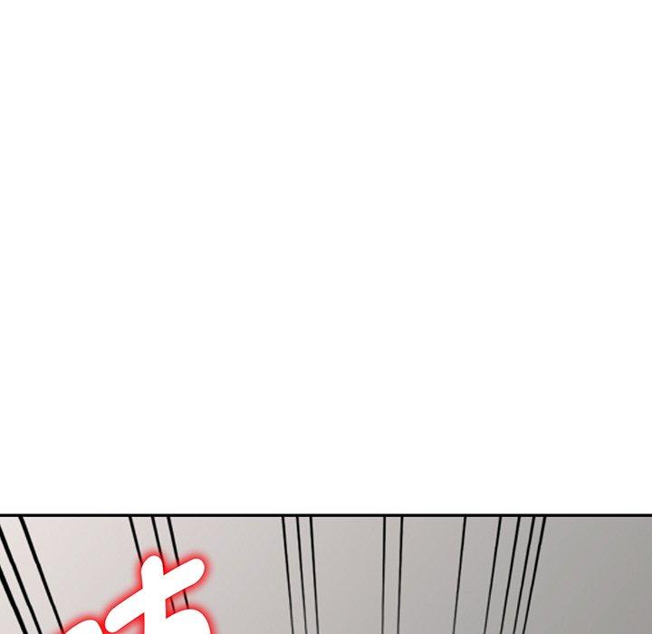 第15话-我的老婆是老师-FreeXcomic（第11张）