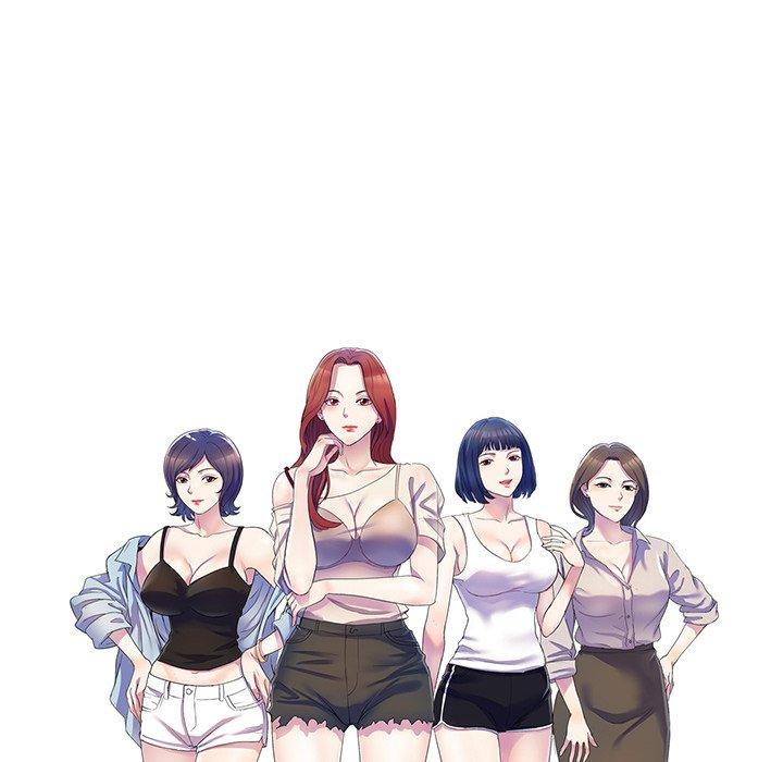 第15话-我的老婆是老师-FreeXcomic（第16张）