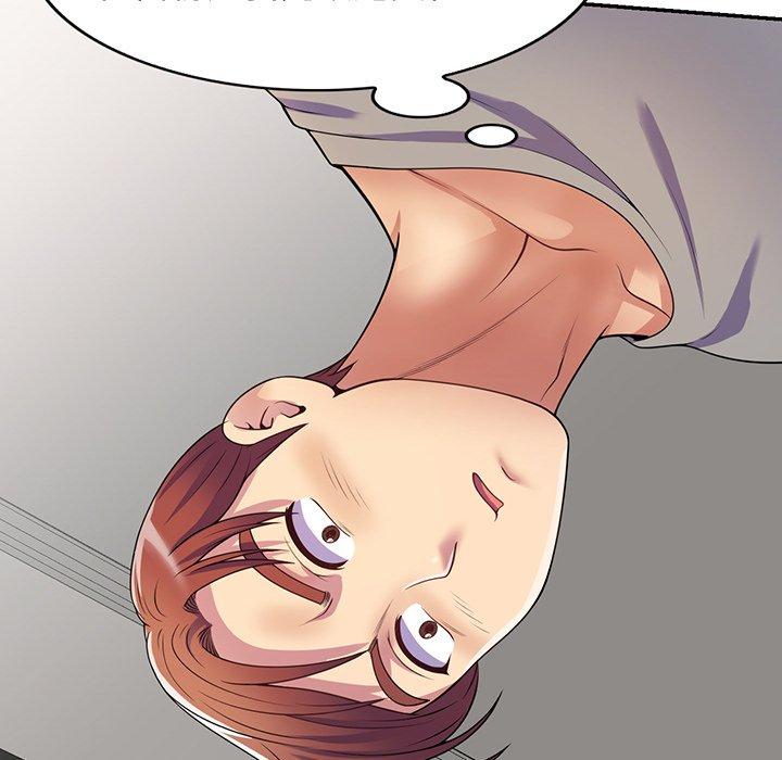 第15话-我的老婆是老师-FreeXcomic（第35张）