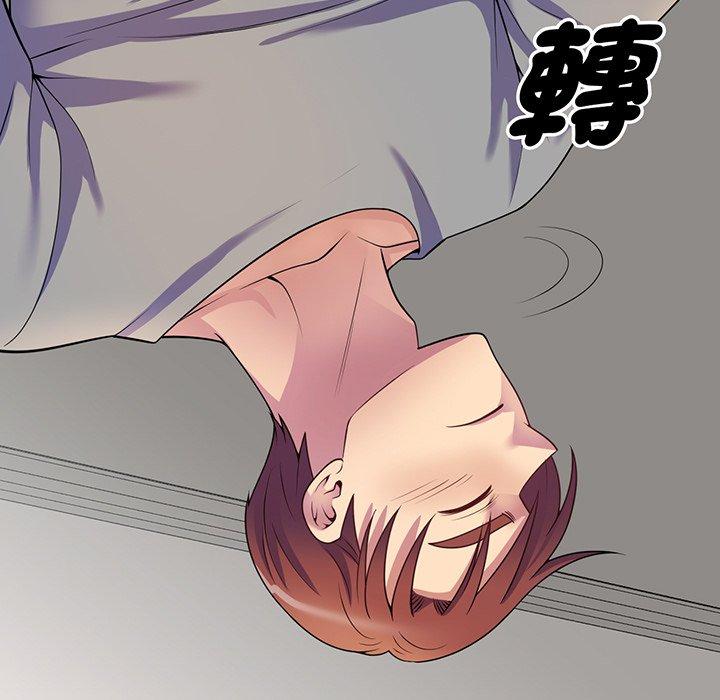 第15话-我的老婆是老师-FreeXcomic（第38张）