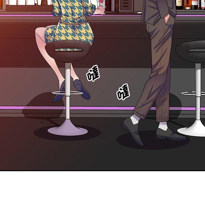 第16话-我的老婆是老师-FreeXcomic（第22张）