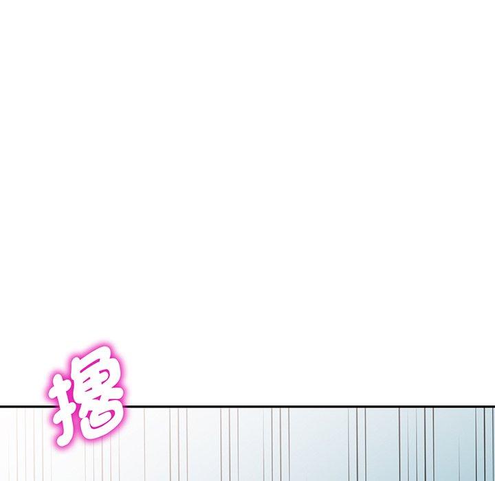 第16话-我的老婆是老师-FreeXcomic（第32张）