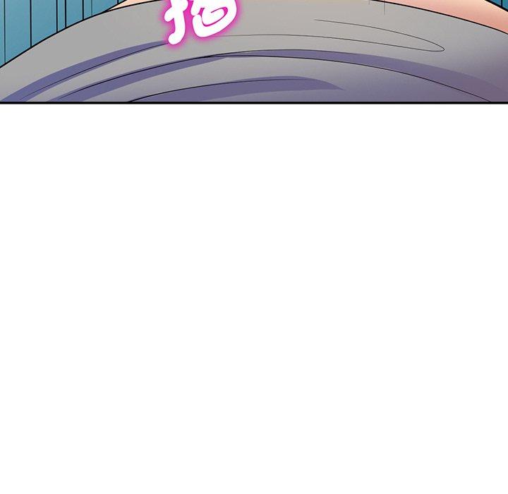 第16话-我的老婆是老师-FreeXcomic（第34张）
