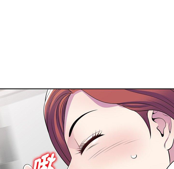 第16话-我的老婆是老师-FreeXcomic（第46张）