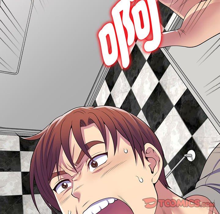 第16话-我的老婆是老师-FreeXcomic（第60张）