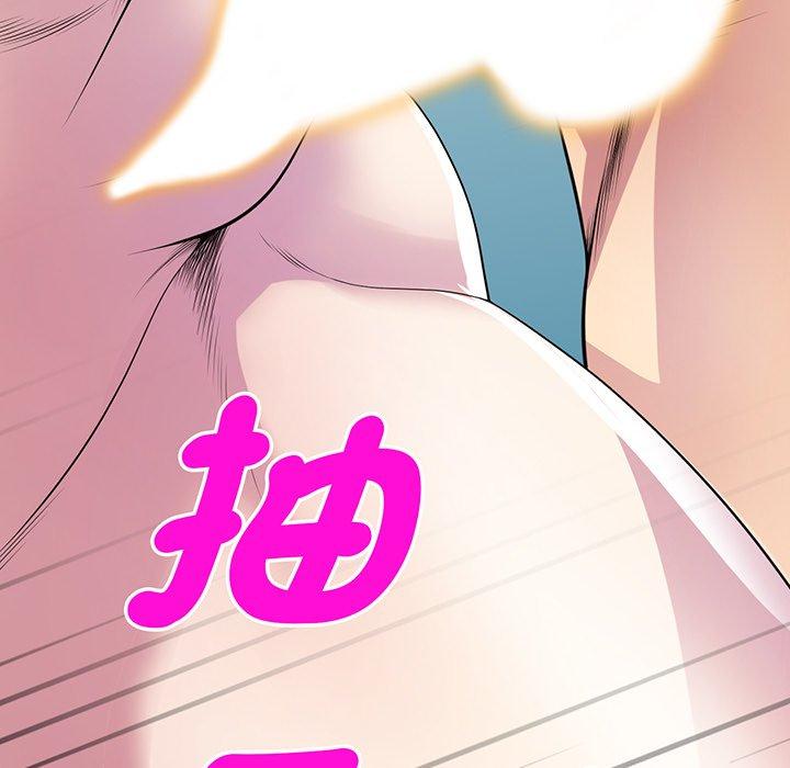 第16话-我的老婆是老师-FreeXcomic（第65张）