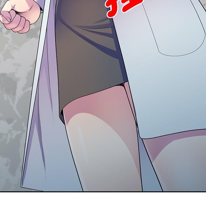 第17话-我的老婆是老师-FreeXcomic（第19张）
