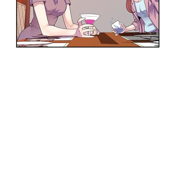 第19话-我的老婆是老师-FreeXcomic（第6张）