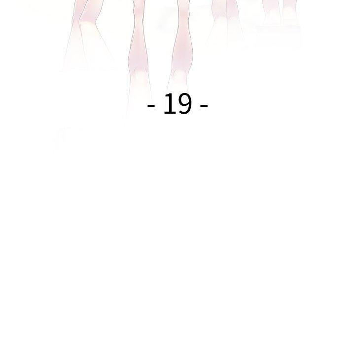 第19话-我的老婆是老师-FreeXcomic（第14张）