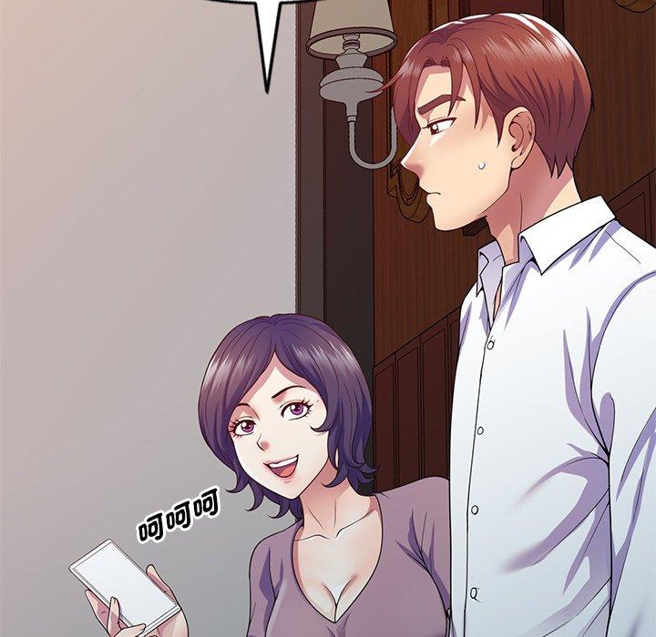 第19话-我的老婆是老师-FreeXcomic（第16张）