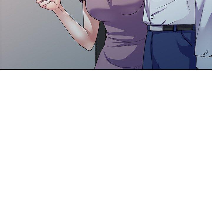 第19话-我的老婆是老师-FreeXcomic（第17张）