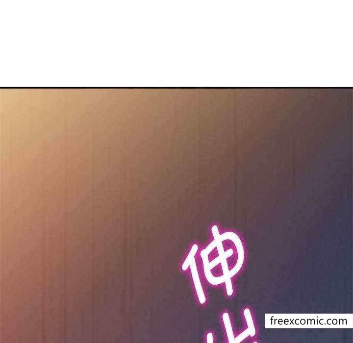 第20话-我的老婆是老师-FreeXcomic（第10张）