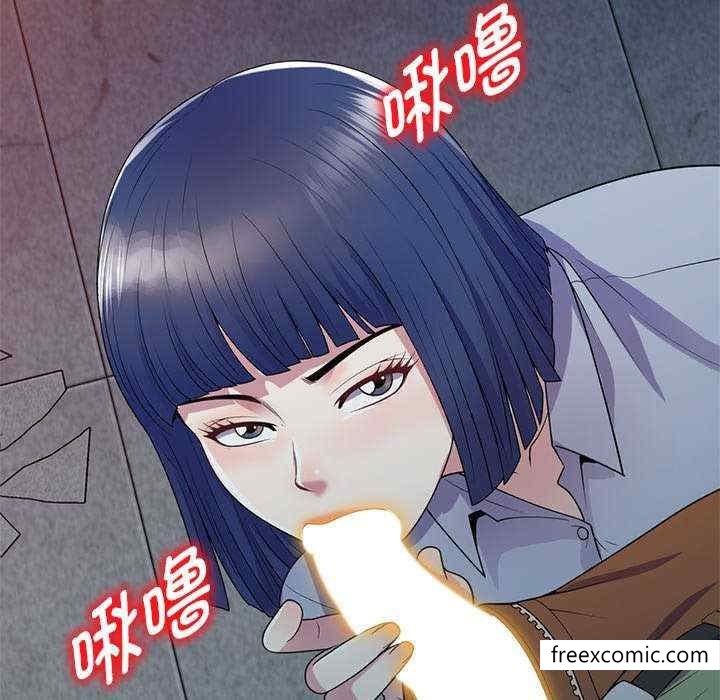 第20话-我的老婆是老师-FreeXcomic（第26张）